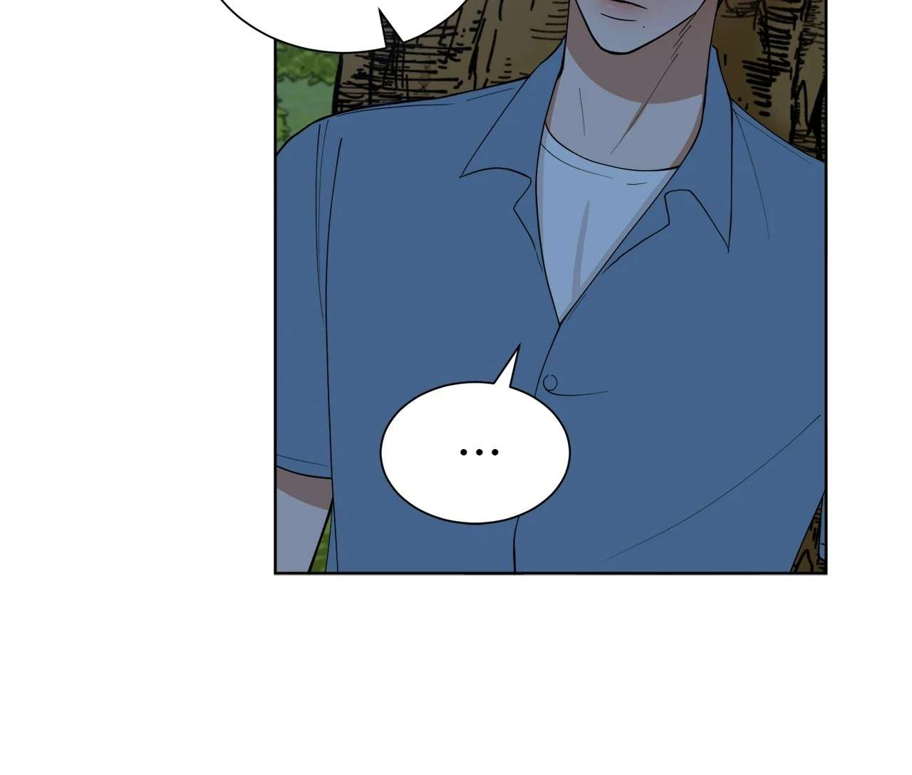 Geon and Suo’s Unholy Love Affair Chapter 46 page 43 - 