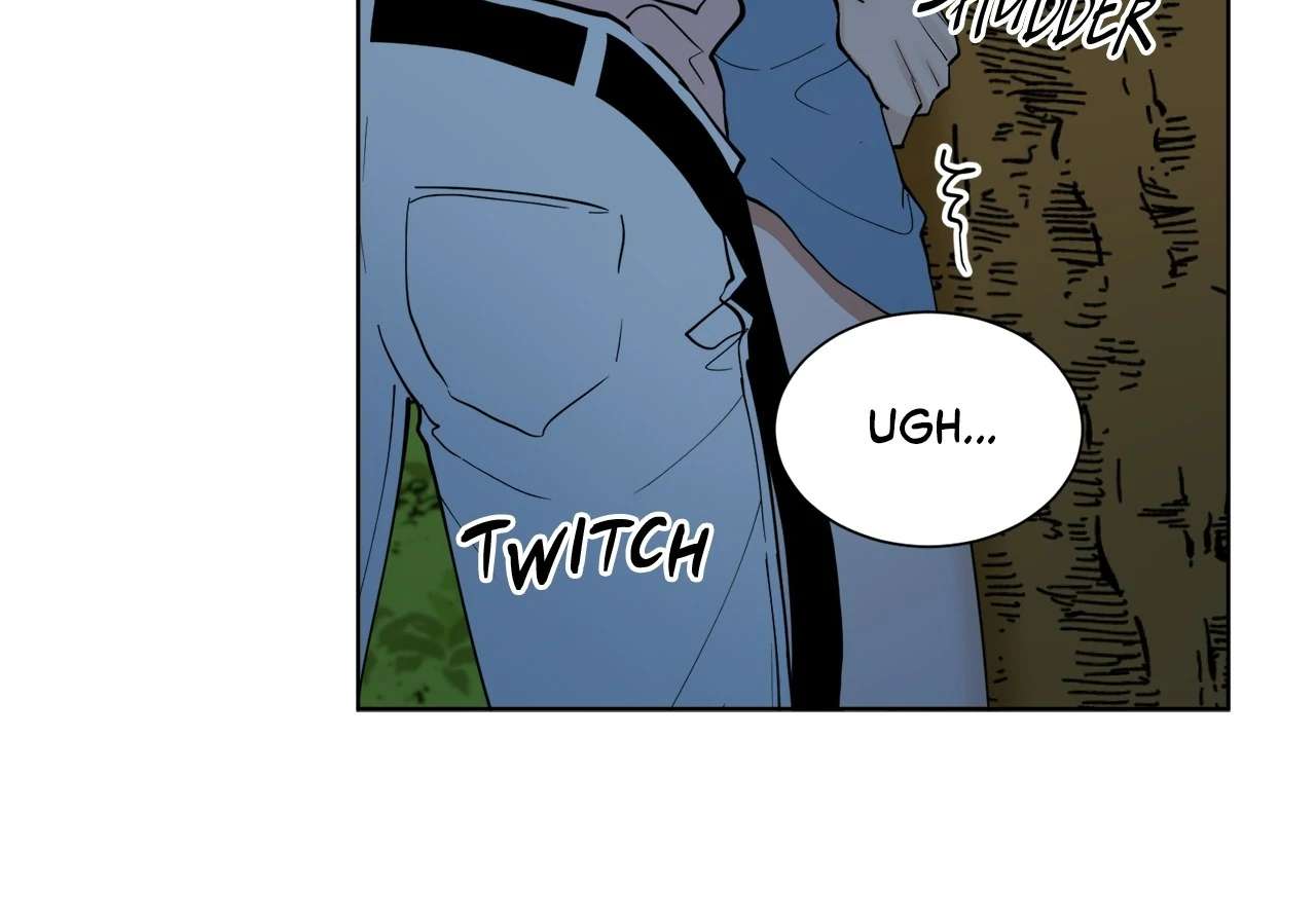 Geon and Suo’s Unholy Love Affair Chapter 47 page 20 - 