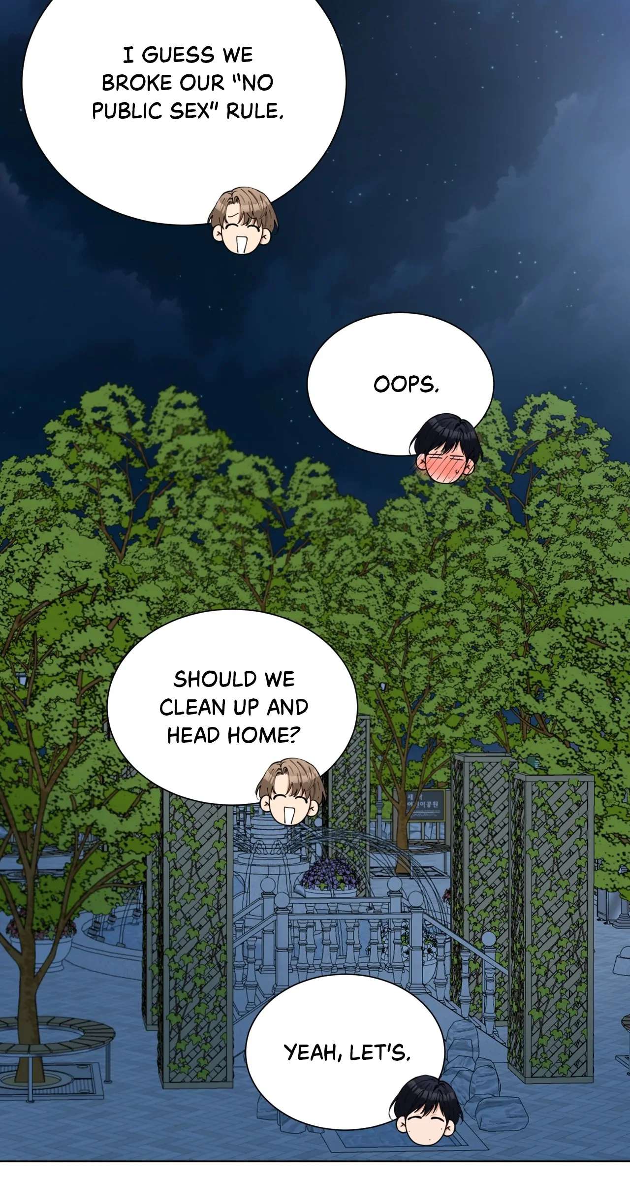 Geon and Suo’s Unholy Love Affair Chapter 47 page 51 - 