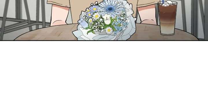 Geon and Suo’s Unholy Love Affair Chapter 48 page 14 - 