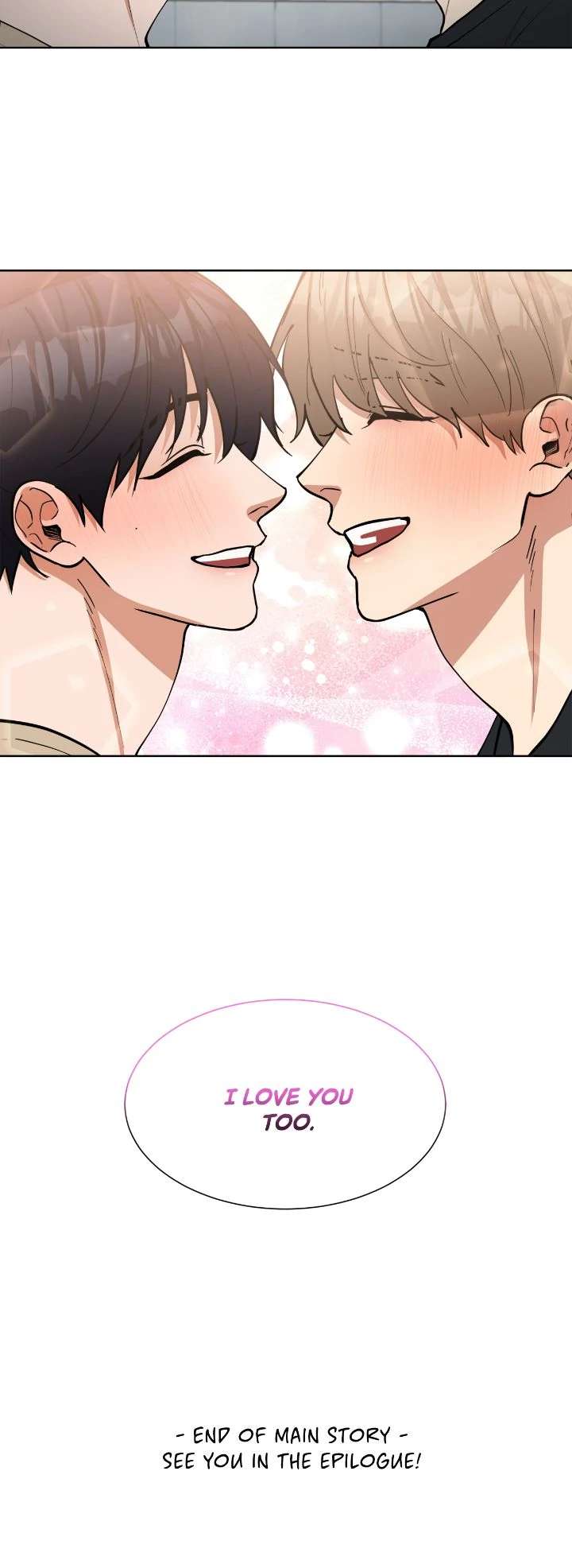 Geon and Suo’s Unholy Love Affair Chapter 48 page 27 - 
