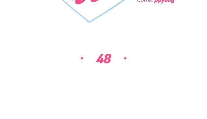 Geon and Suo’s Unholy Love Affair Chapter 48 page 4 - 