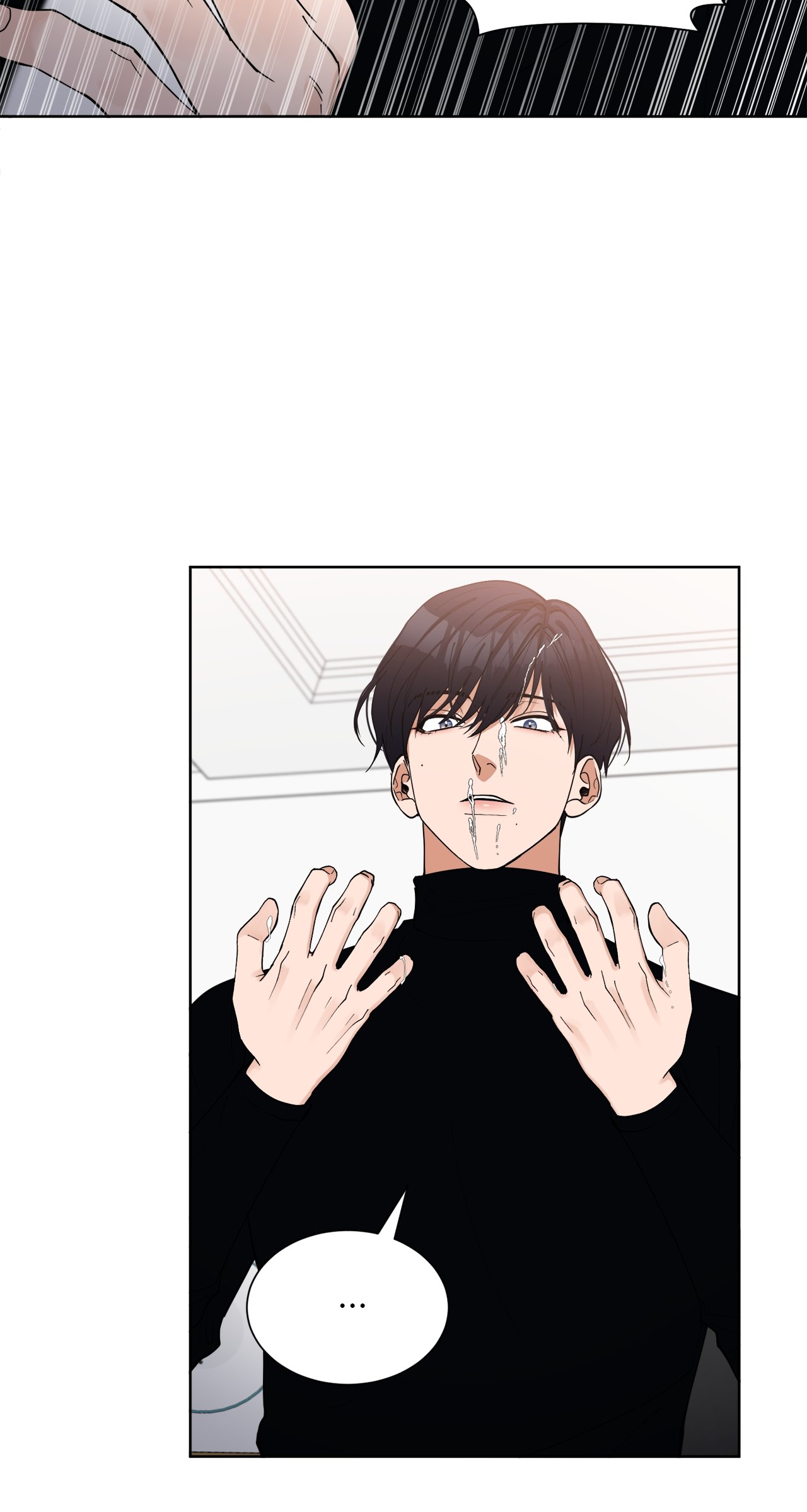 Geon and Suo’s Unholy Love Affair Chapter 5 page 51 - 