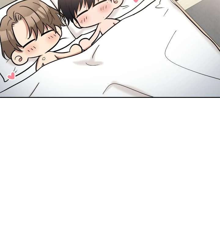 Geon and Suo’s Unholy Love Affair Chapter 50 page 26 - 