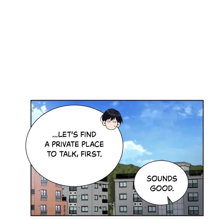 Geon and Suo’s Unholy Love Affair Chapter 9 page 11 - 
