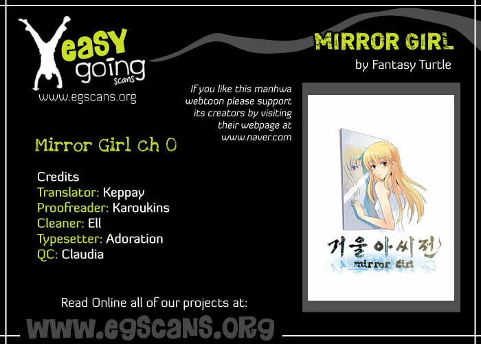 Read Geourassijeon chapter 0 image 1 on Lezhin