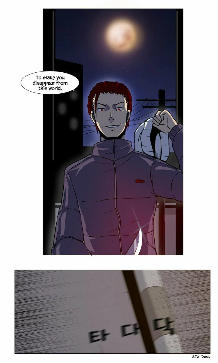 Read Geourassijeon chapter 1 image 10 on Lezhin