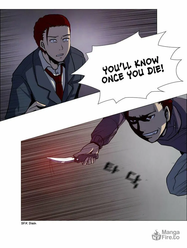 Read Geourassijeon chapter 1 image 11 on Lezhin