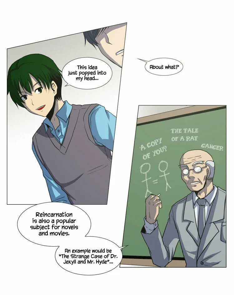 Read Geourassijeon chapter 1 image 15 on Lezhin