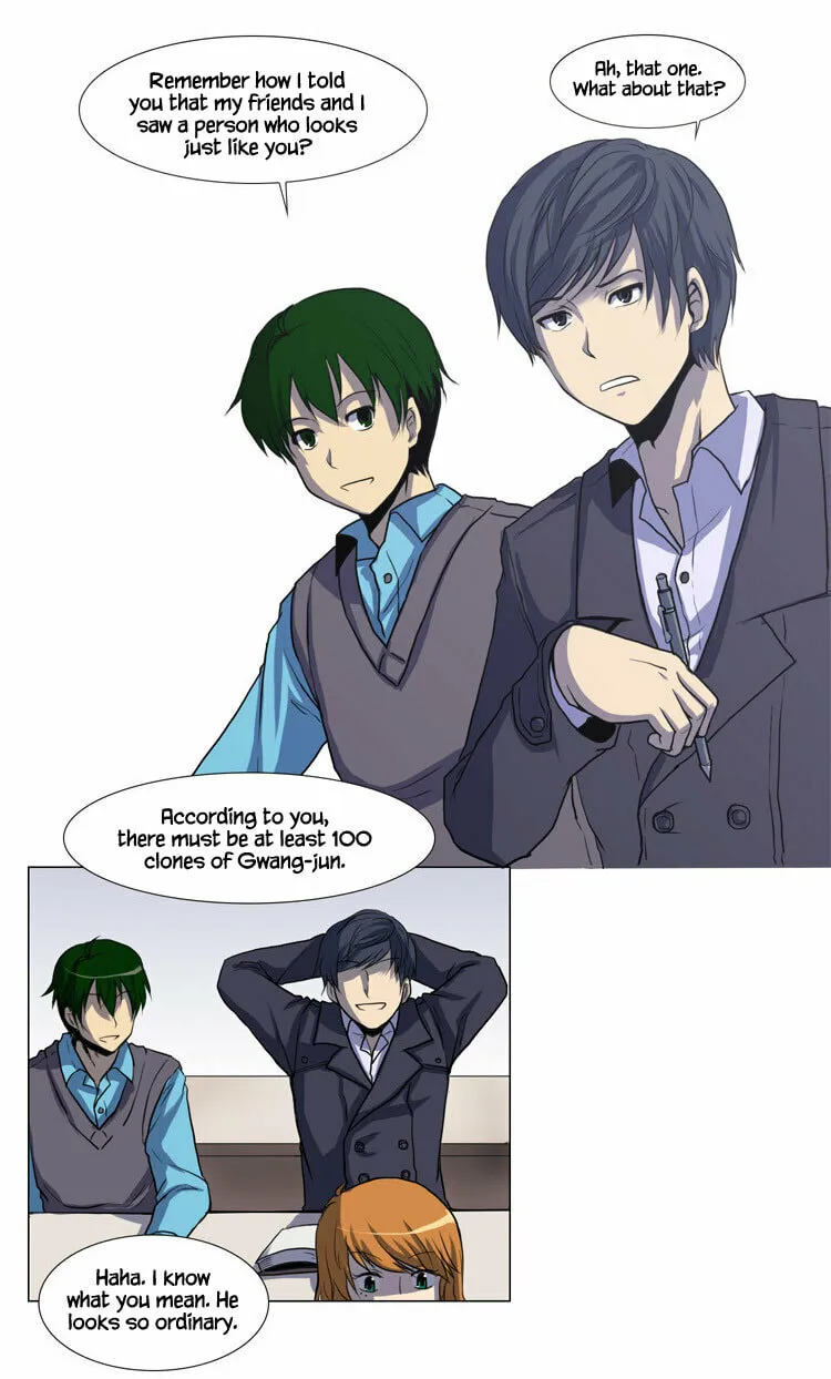 Read Geourassijeon chapter 1 image 16 on Lezhin