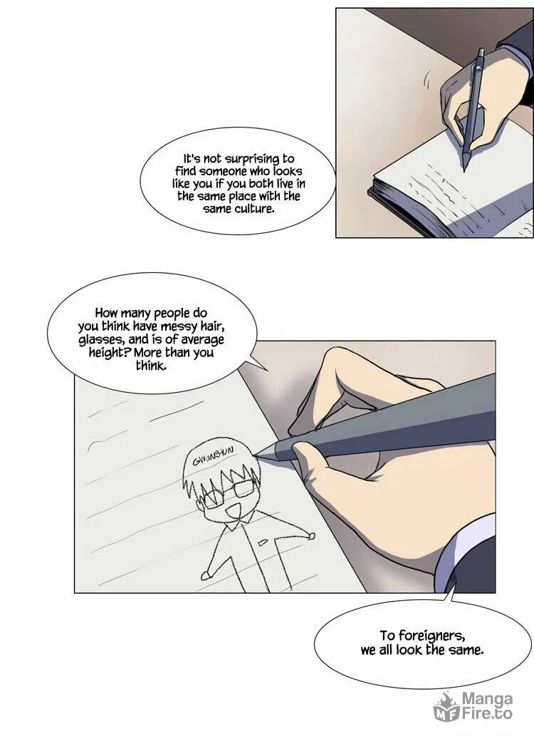 Read Geourassijeon chapter 1 image 17 on Lezhin
