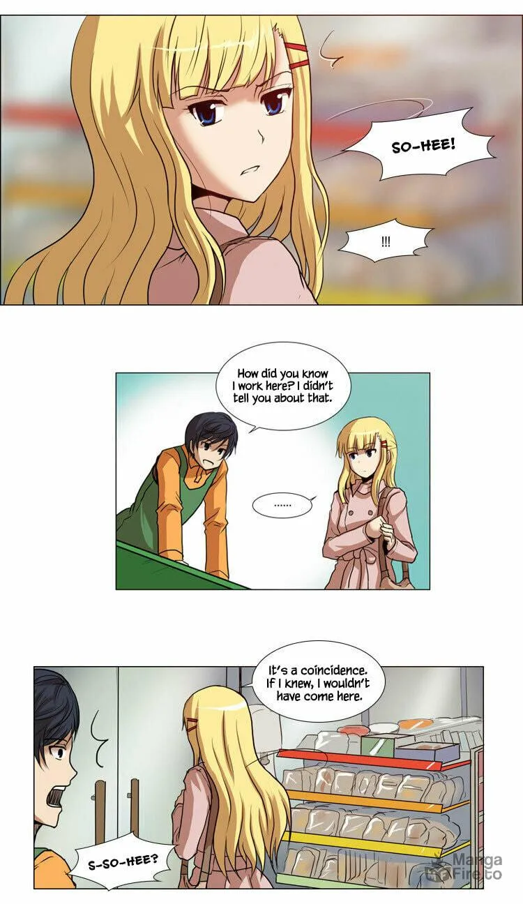 Read Geourassijeon chapter 1 image 26 on Lezhin