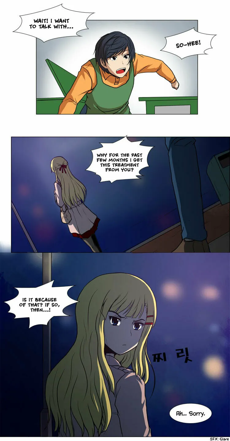 Read Geourassijeon chapter 1 image 27 on Lezhin