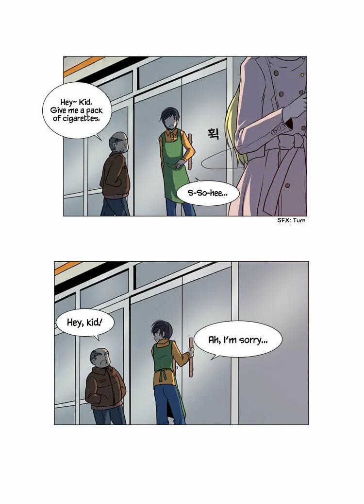 Read Geourassijeon chapter 1 image 28 on Lezhin