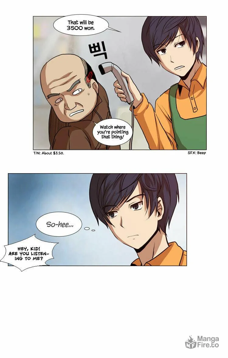 Read Geourassijeon chapter 1 image 29 on Lezhin