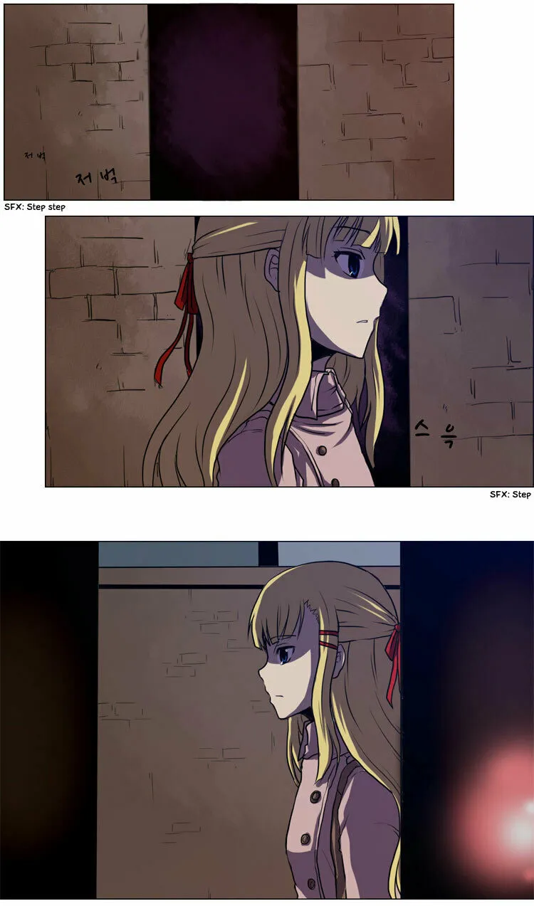 Read Geourassijeon chapter 1 image 31 on Lezhin