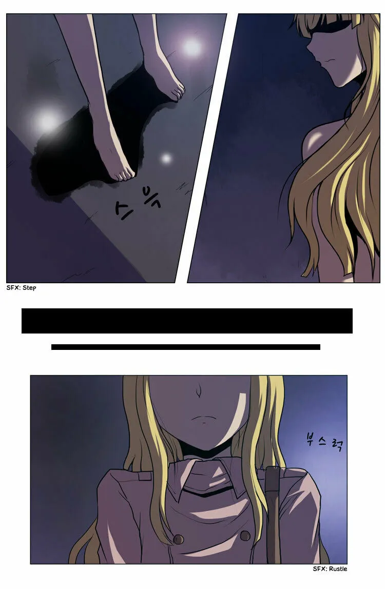 Read Geourassijeon chapter 1 image 33 on Lezhin