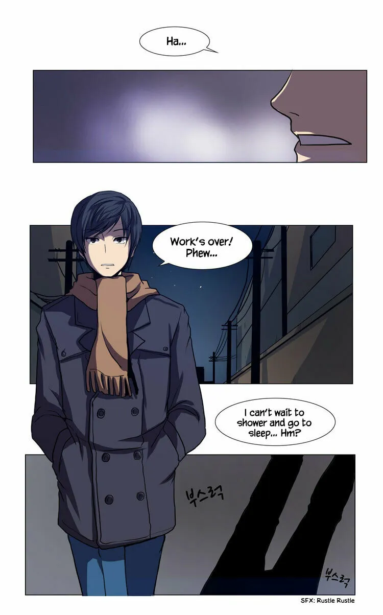 Read Geourassijeon chapter 1 image 37 on Lezhin