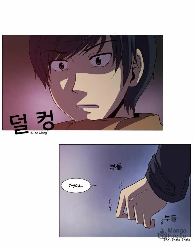 Read Geourassijeon chapter 1 image 42 on Lezhin