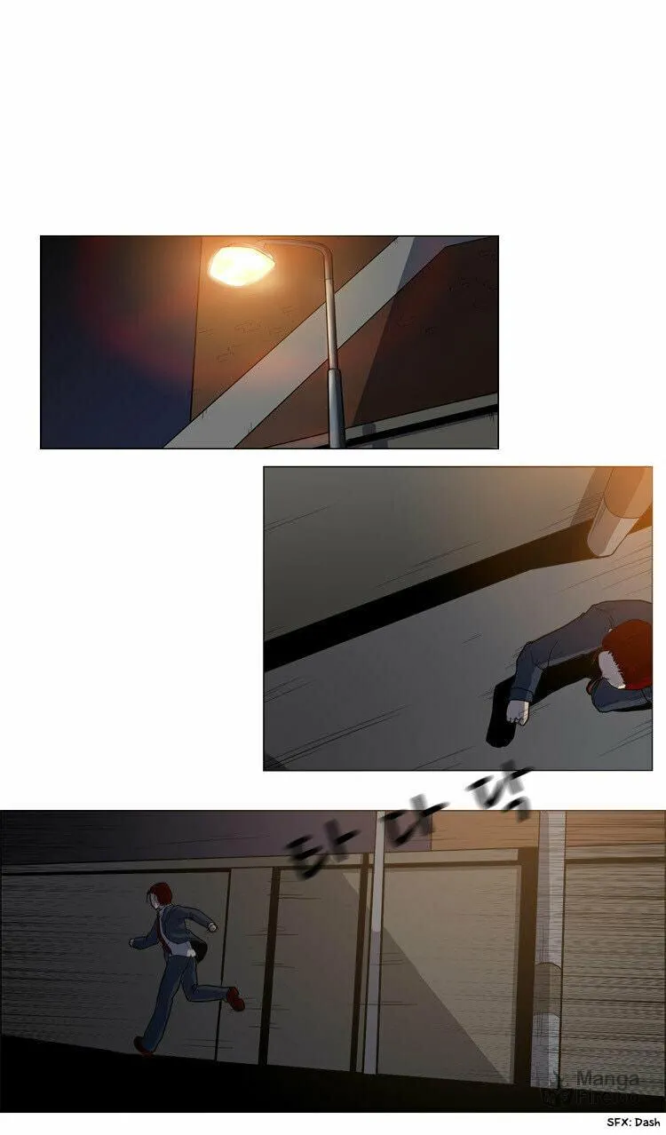 Read Geourassijeon chapter 1 image 5 on Lezhin