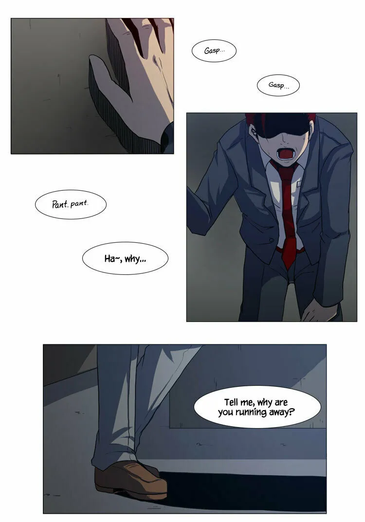 Read Geourassijeon chapter 1 image 6 on Lezhin