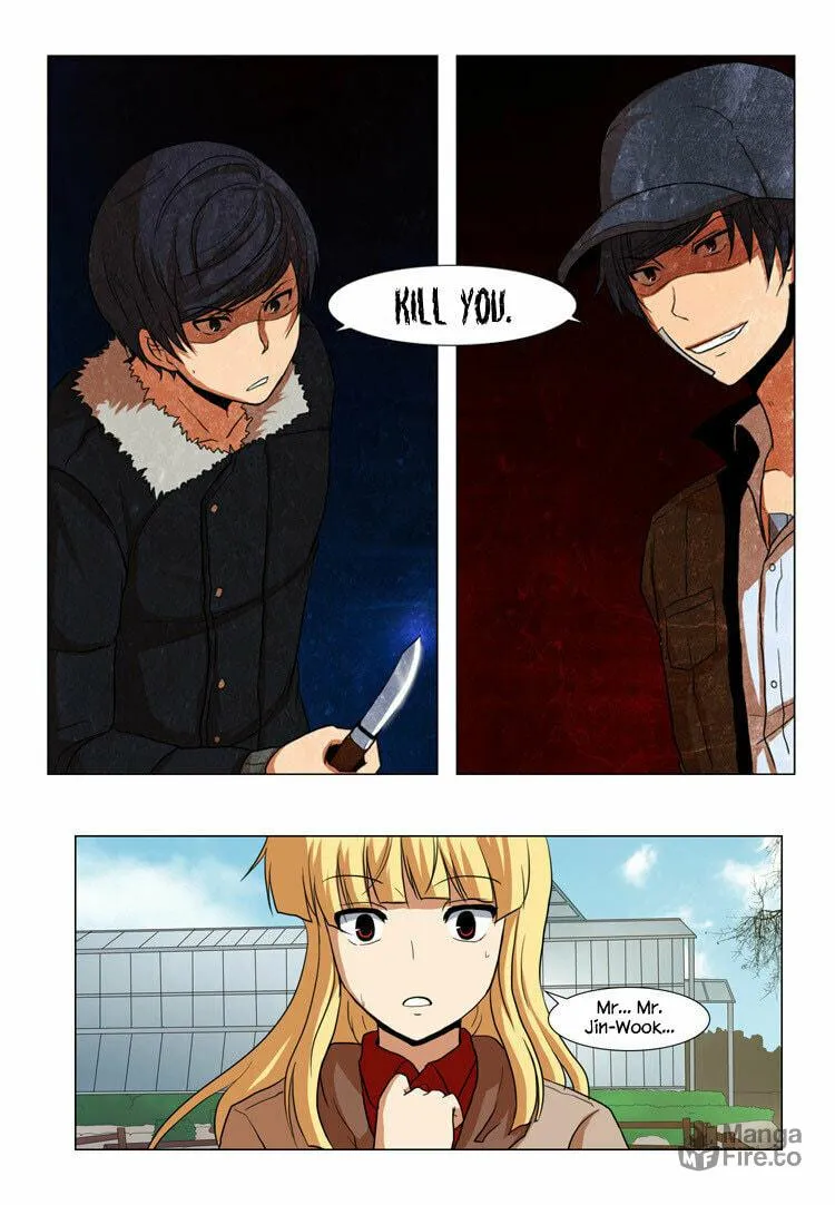 Read Geourassijeon chapter 10 image 11 on Lezhin