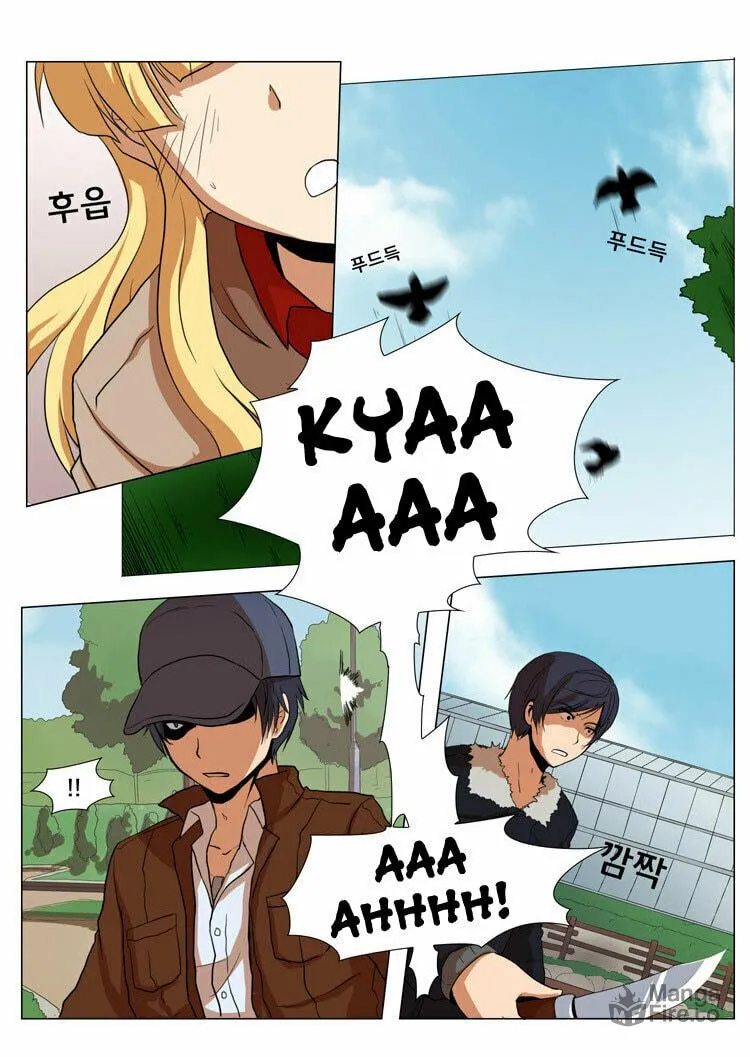 Read Geourassijeon chapter 10 image 13 on Lezhin