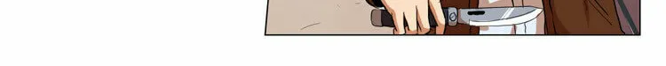 Read Geourassijeon chapter 10 image 2 on Lezhin