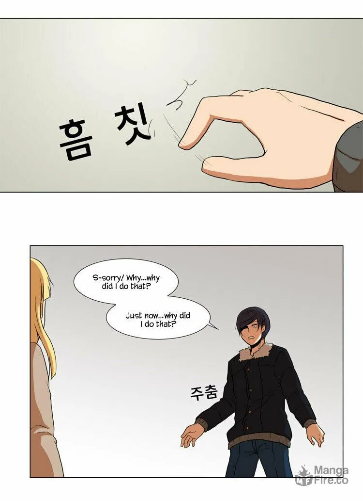 Read Geourassijeon chapter 10 image 21 on Lezhin
