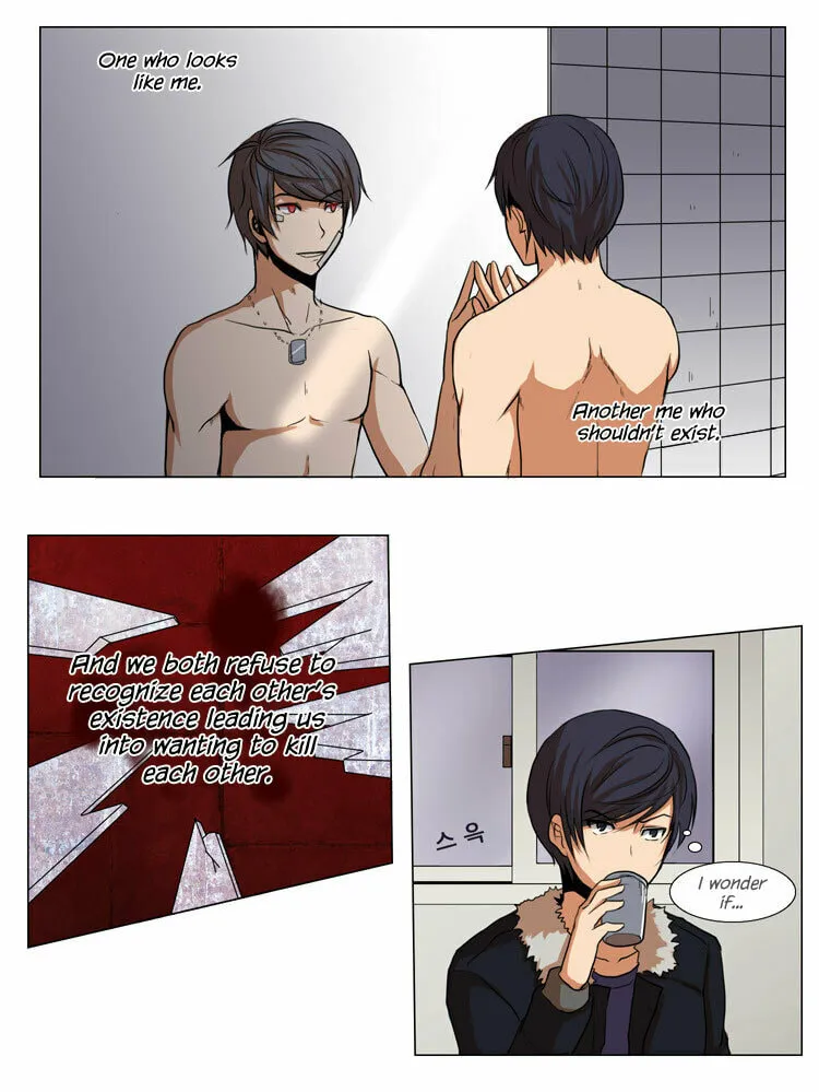 Read Geourassijeon chapter 10 image 25 on Lezhin