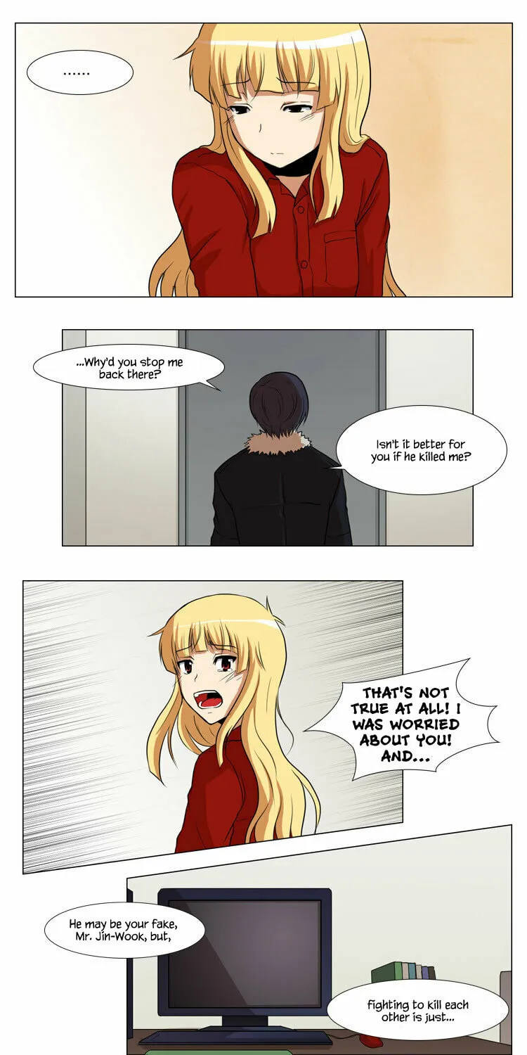 Read Geourassijeon chapter 10 image 29 on Lezhin
