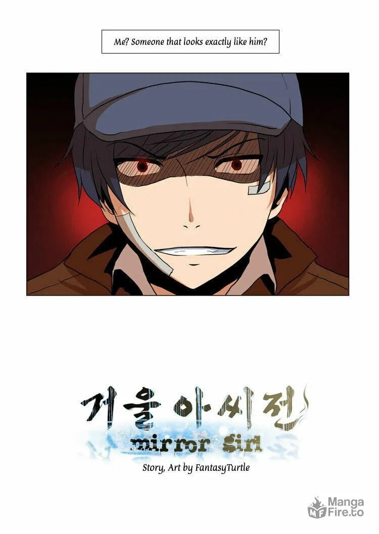 Read Geourassijeon chapter 10 image 3 on Lezhin