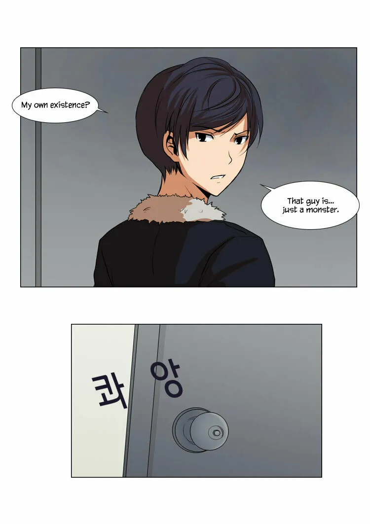 Read Geourassijeon chapter 10 image 32 on Lezhin