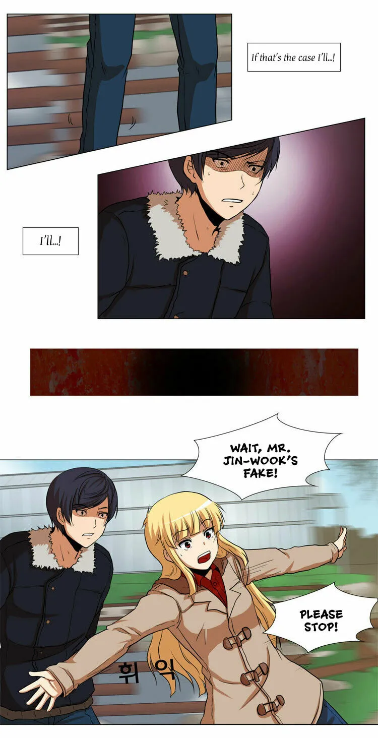 Read Geourassijeon chapter 10 image 4 on Lezhin