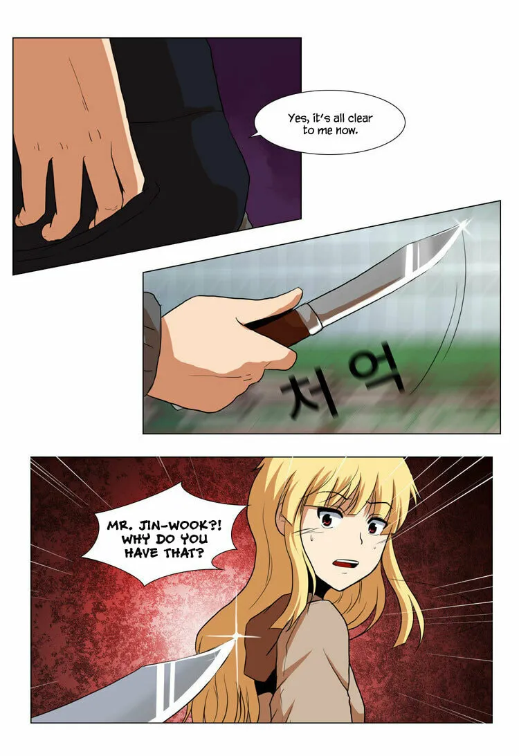 Read Geourassijeon chapter 10 image 9 on Lezhin