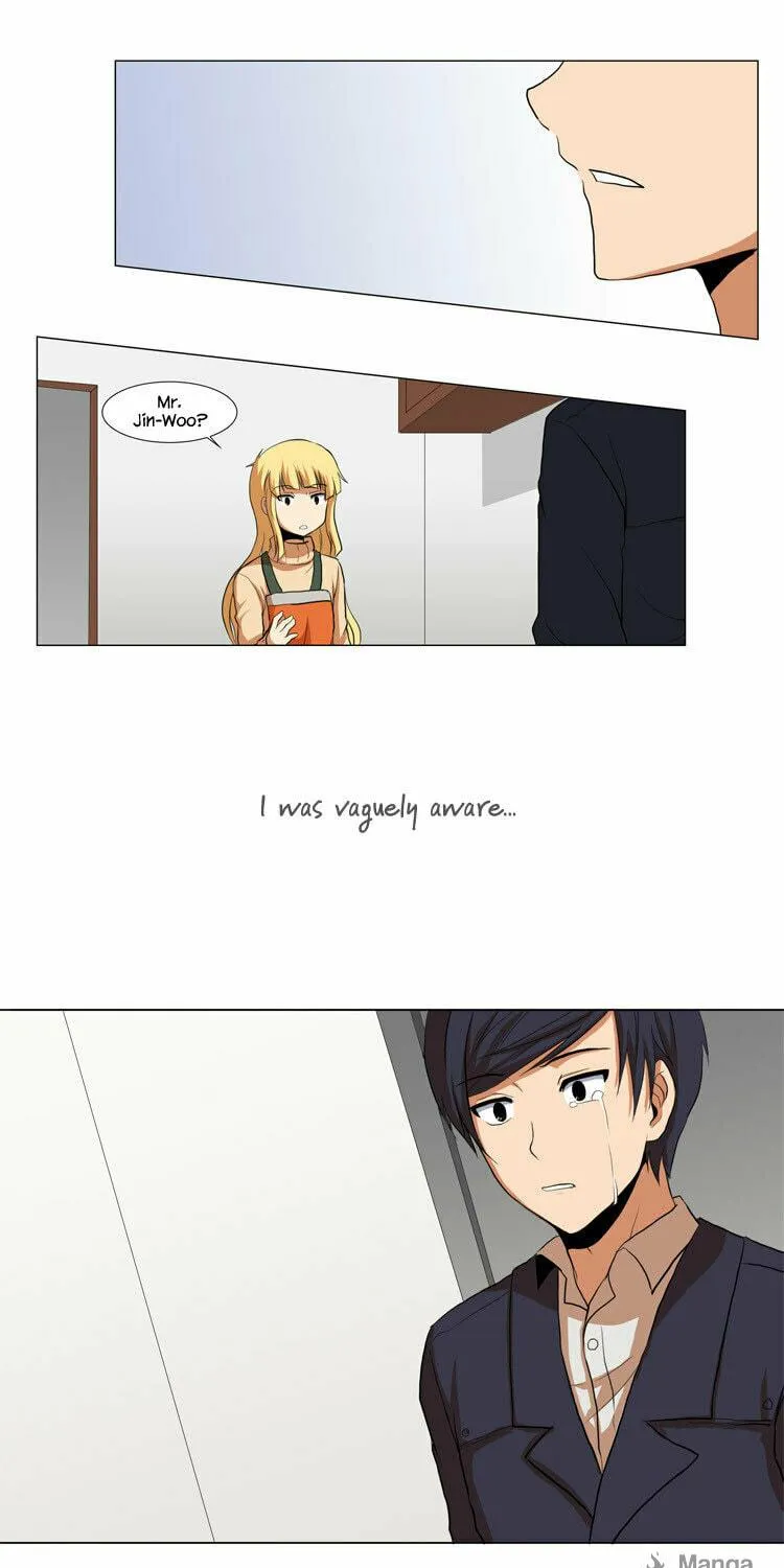 Read Geourassijeon chapter 11 image 26 on Lezhin