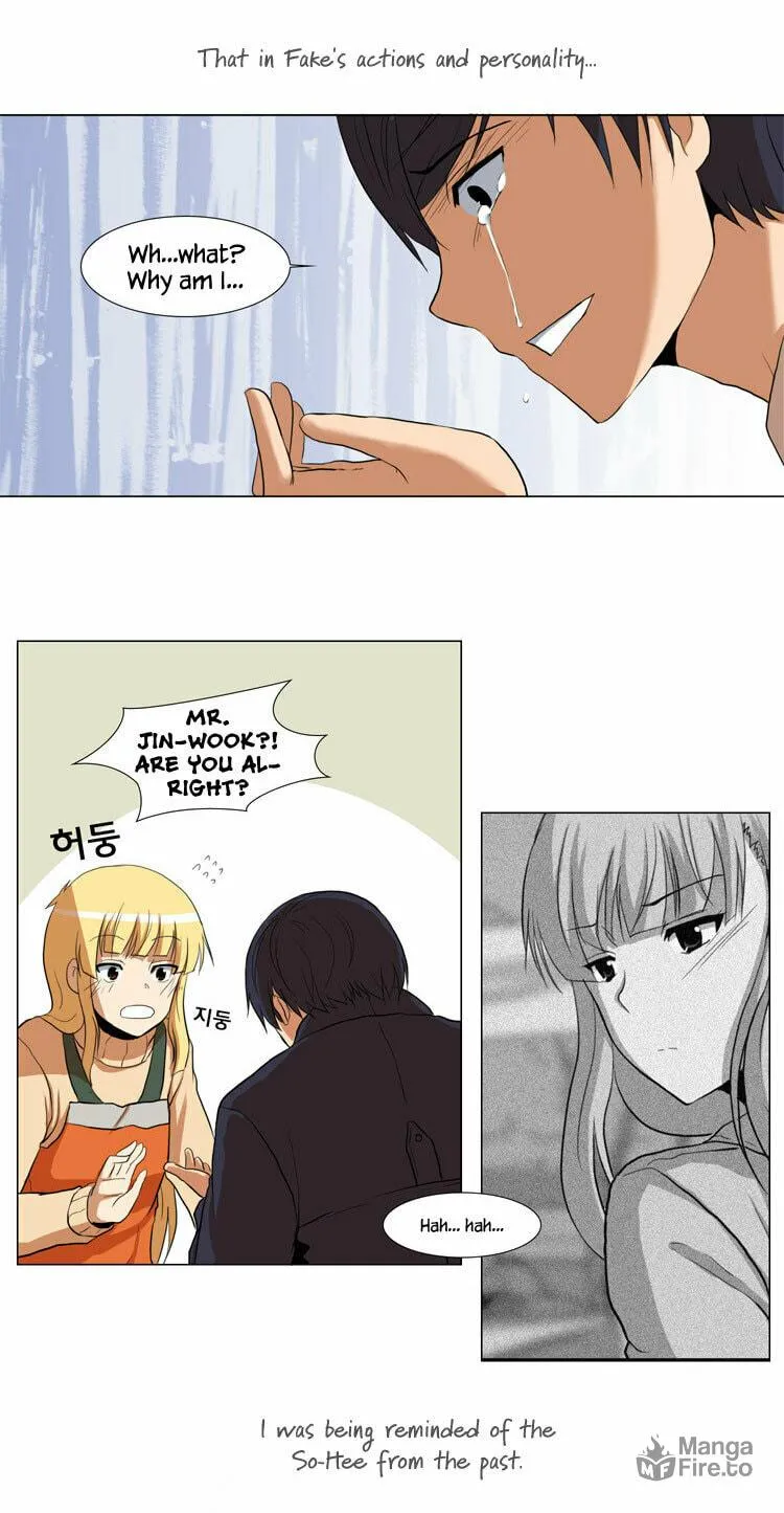 Read Geourassijeon chapter 11 image 28 on Lezhin