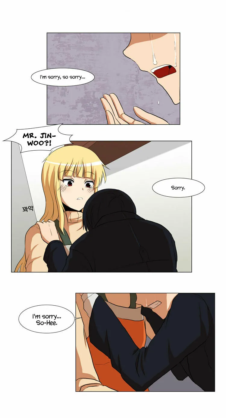 Read Geourassijeon chapter 11 image 29 on Lezhin