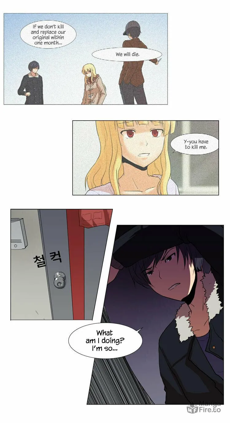 Read Geourassijeon chapter 11 image 4 on Lezhin