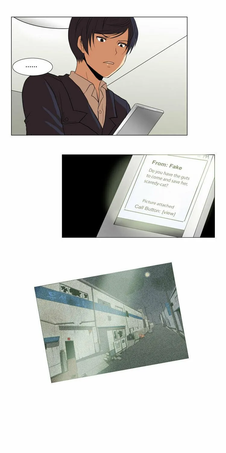 Read Geourassijeon chapter 11 image 41 on Lezhin
