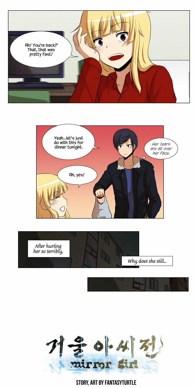Read Geourassijeon chapter 11 image 6 on Lezhin