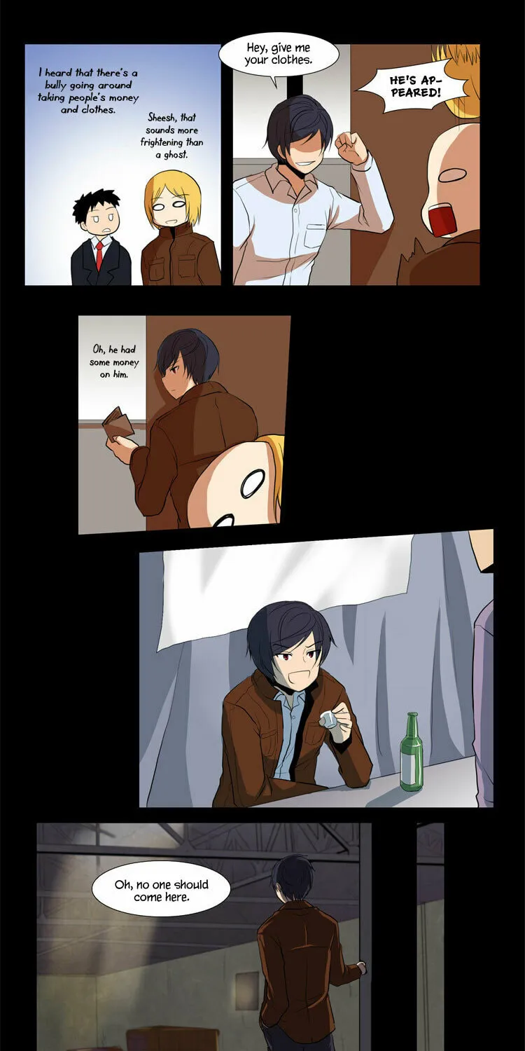 Read Geourassijeon chapter 12 image 13 on Lezhin