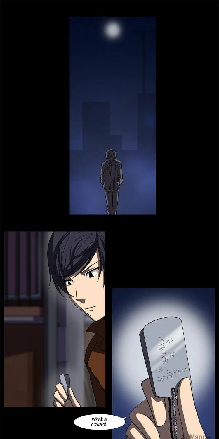 Read Geourassijeon chapter 12 image 22 on Lezhin