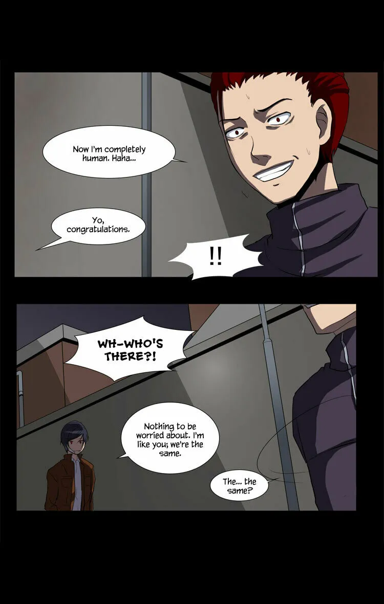Read Geourassijeon chapter 12 image 26 on Lezhin