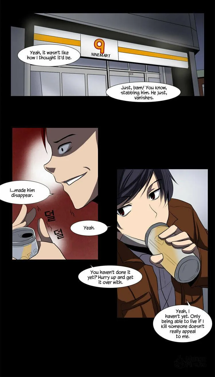 Read Geourassijeon chapter 12 image 27 on Lezhin