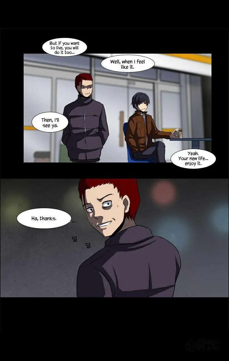 Read Geourassijeon chapter 12 image 28 on Lezhin