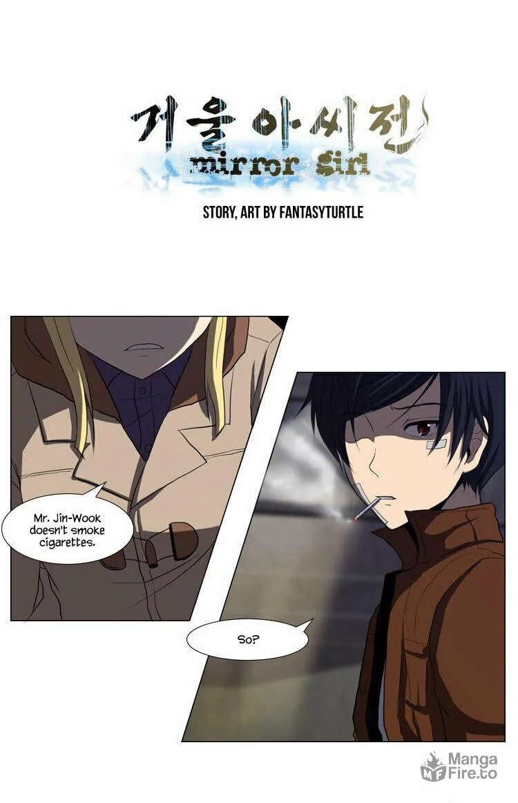 Read Geourassijeon chapter 12 image 3 on Lezhin