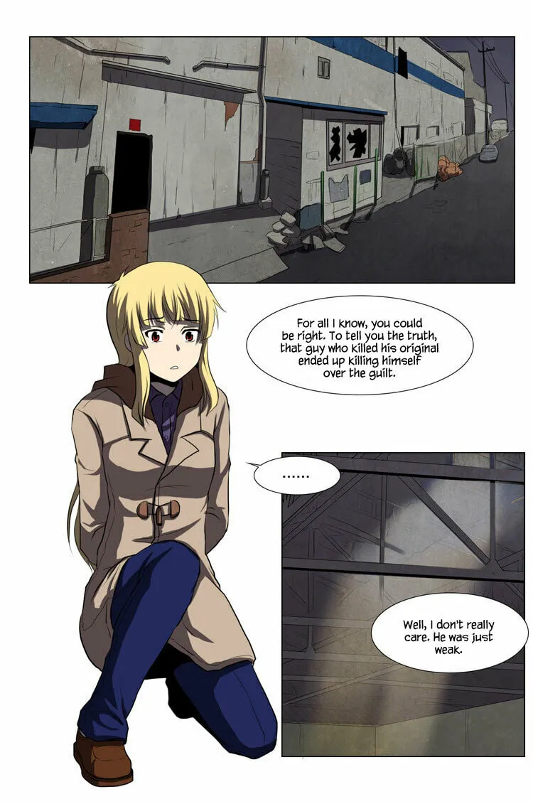 Read Geourassijeon chapter 12 image 33 on Lezhin