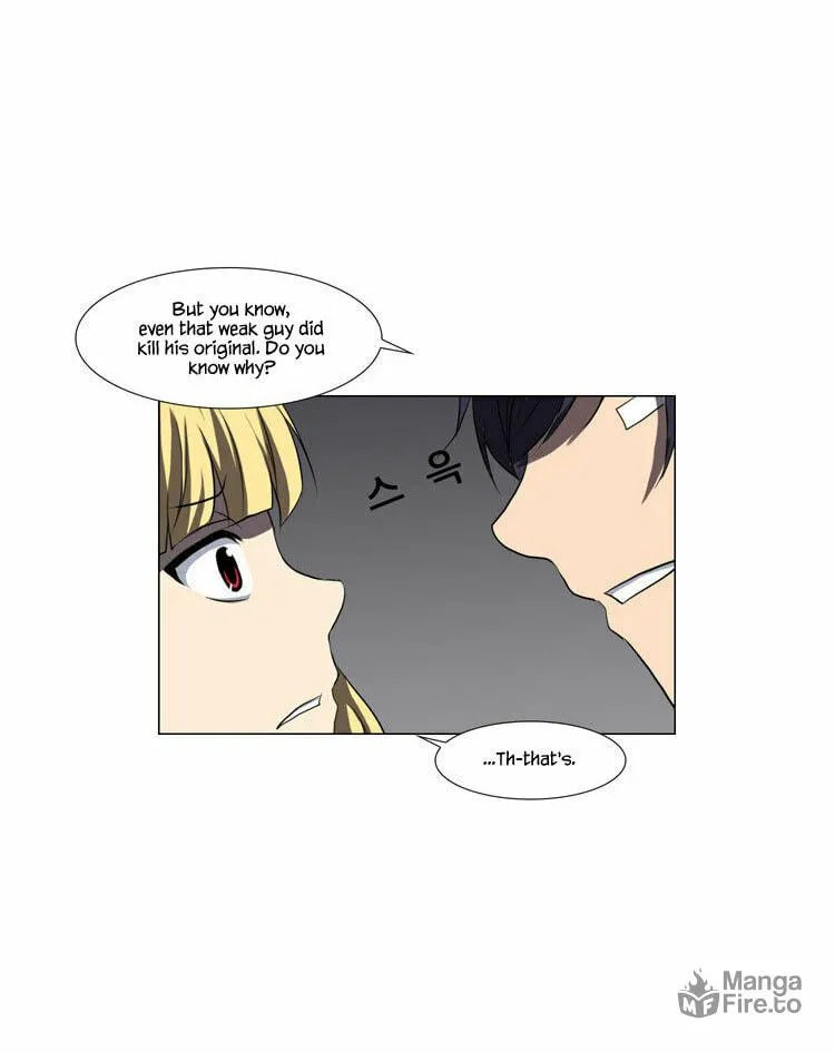 Read Geourassijeon chapter 12 image 34 on Lezhin
