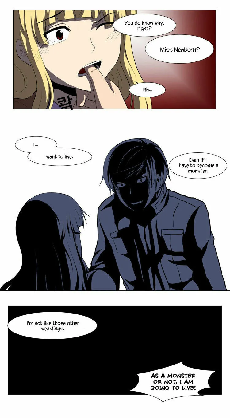 Read Geourassijeon chapter 12 image 35 on Lezhin